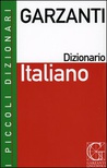 Garzanti dizionario Italiano (i piccoli dizionari) +CD-ROM.