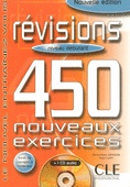 Révisions 450 Exercices. Niveau débutant. (Incl. CD)
