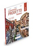 Nuovissimo Progetto italiano 2. Libro dell’insegnante (+ DVD Video)