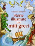 Storie illustrate dai miti greci