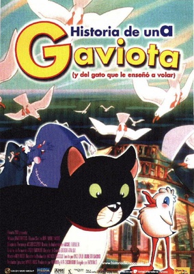 Historia de una gaviota. DVD