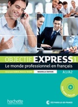 Objectif express 1 (A1/A2) (incl. CD)