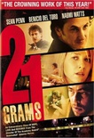 21 gramos (DVD)